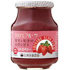 砂糖不使用　100%フルーツ　ストロベリージャム