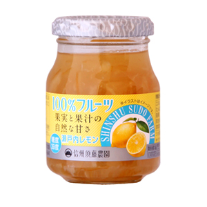 砂糖不使用 100%フルーツ 瀬戸内レモンマーマレード
