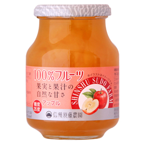 砂糖不使用 100%フルーツ アップル