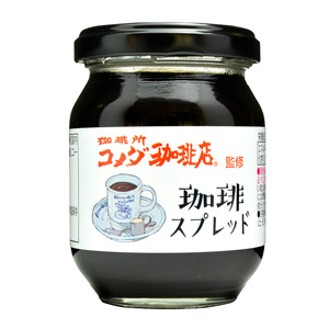 業務用　Blueberry Jam