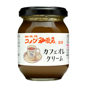 業務用　Strawberry Jam