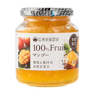 砂糖不使用　100%フルーツ　マーマレード