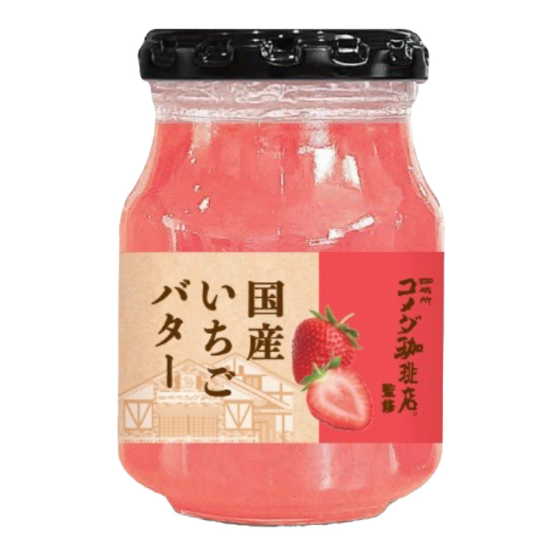 業務用　Blueberry Jam