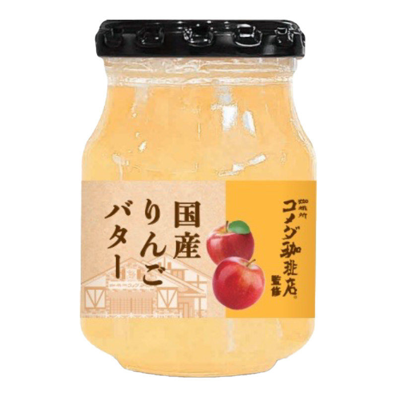 業務用　Strawberry Jam